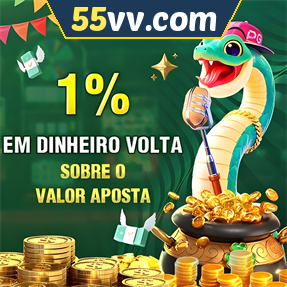 55vv.com Rebate